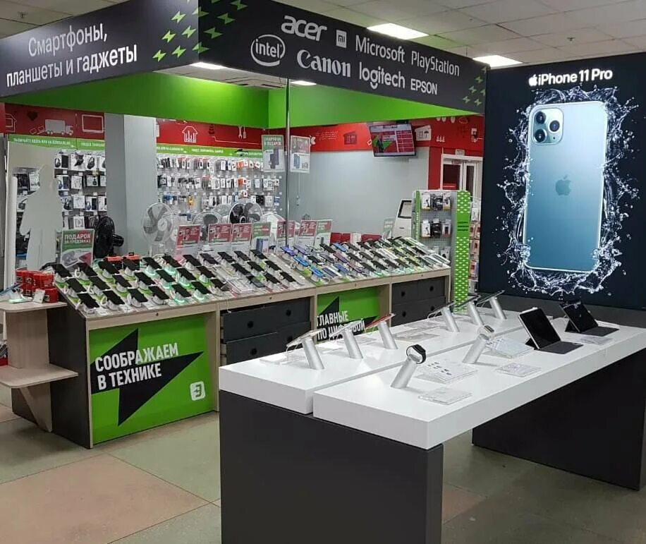 Эльдорадо магазин электроники. Магазин электроники в калуге. Тц торнадо калуга. Магазин электроники в калуге. Эльдорадо калужская.