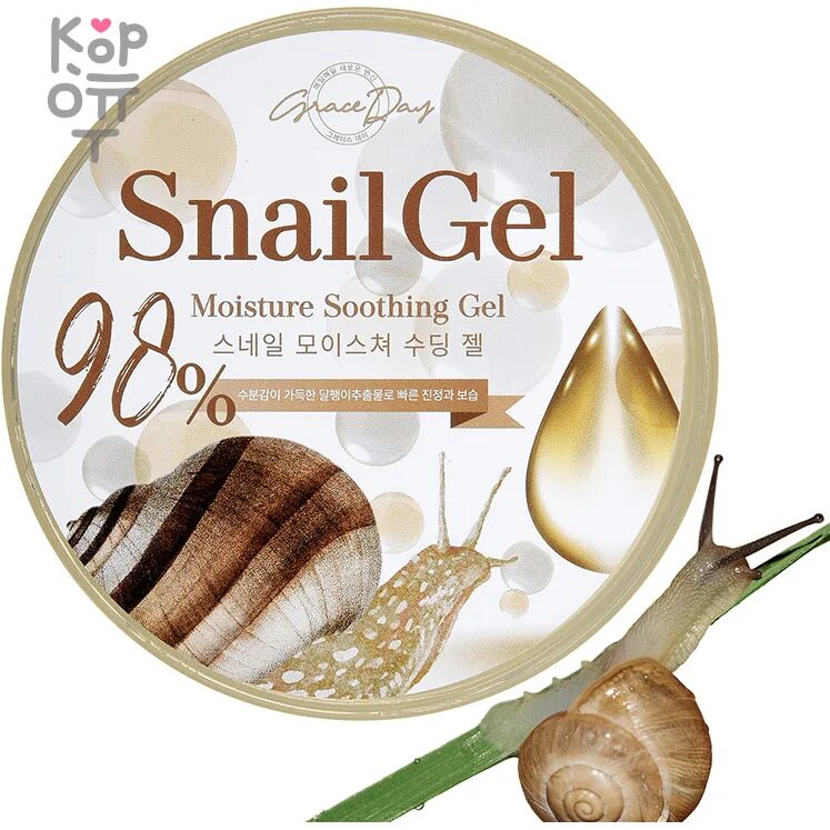 [3w clinic] гель универсальный улиточный муцин snail soothing gel 98%, 300 мл. Гель с улиткой и муцином 3w clinic. Пенка для умывания compliment. [j:on] гель универсальный улитка face & body snail soothing gel 98%, 200 мл. Гель муцин.