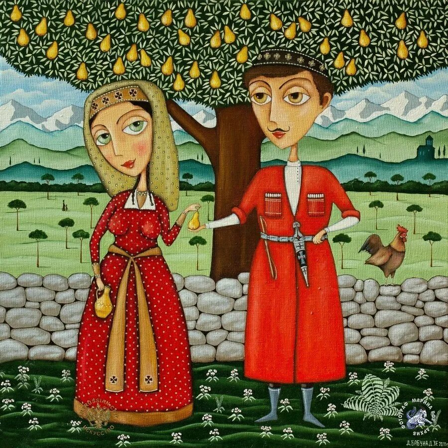 Юр лицо грузия. Юр лицо грузия