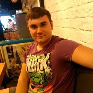 Фамилия сургут