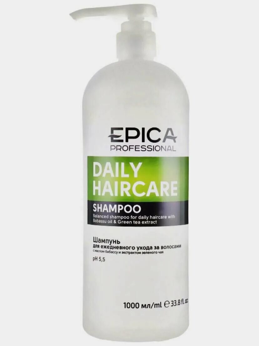 Skin balance epica professional. Epica professional shampoo. Epica keratin шампунь 250мл. Epica cold blond шампунь с фиолетовым пигментом. Epica professional silk waves шампунь для вьющихся и кудрявых волос.