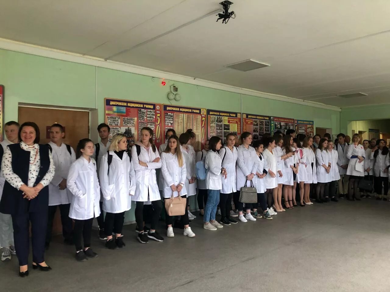 Момк 3 егорьевский. Медицинский колледж пушкино. Медицинский медколеж мититищ. Фармацевтический колледж в москве. Момк мытищинский филиал.