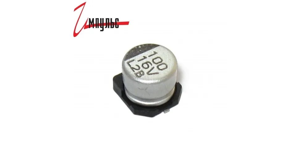 Smd конденсатор 100 мкф. Smd конденсатор 100 мкф
