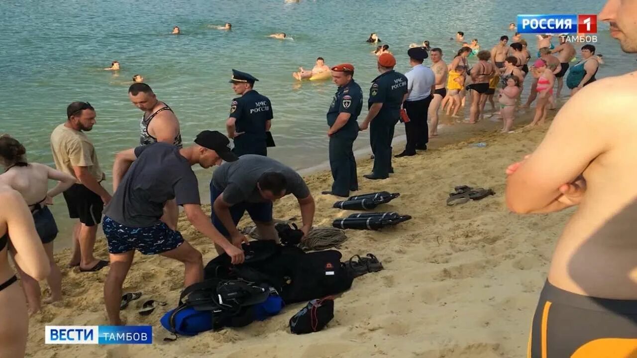 Вода уносит жизни. На карьере утонул мужчина. Дзержинский карьер пляж утонули. В Тамбове водолазы карьер. Утонула девушка в голубом озере.