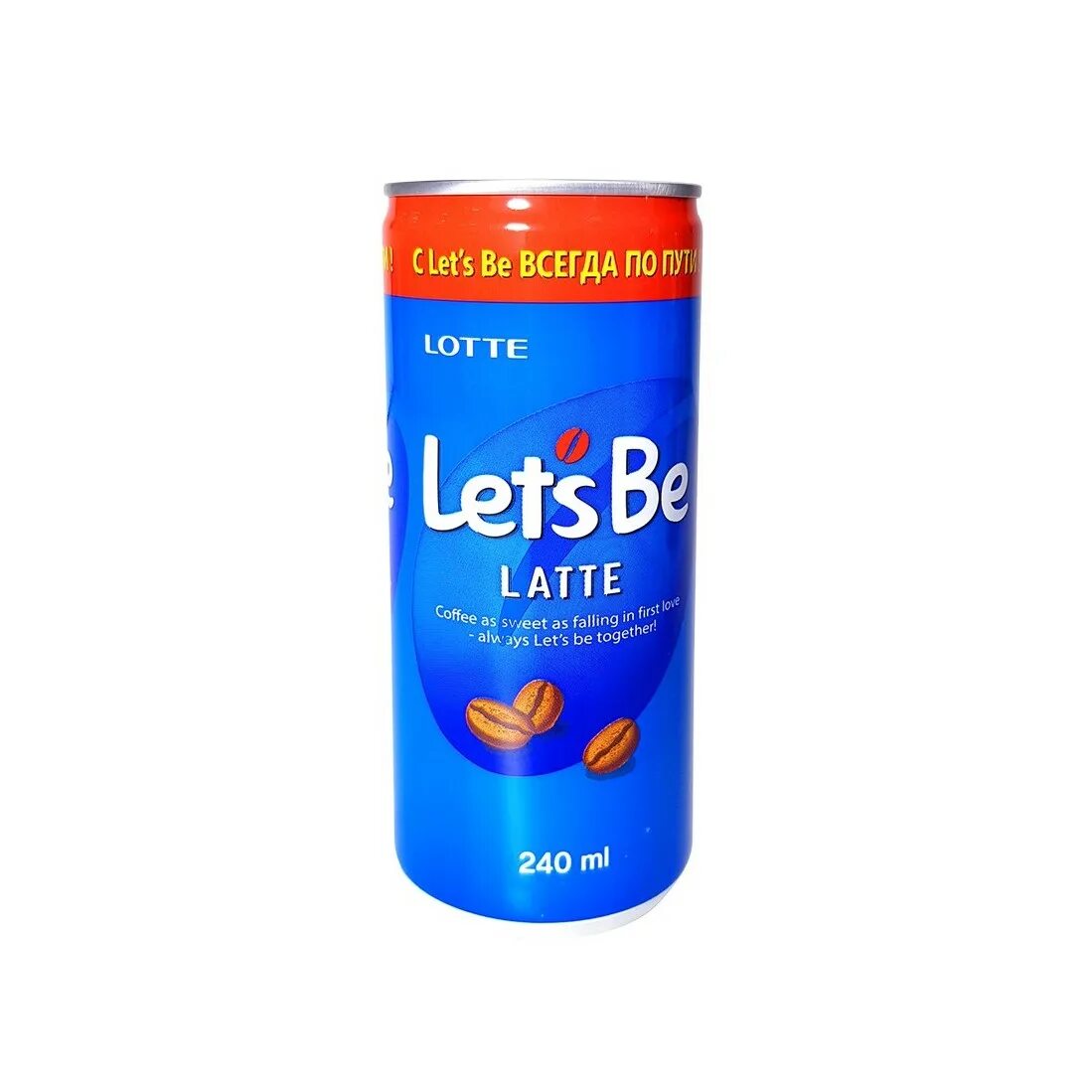 Кофе ж б. Напиток кофейный "Let's be Latte" Lotte 240 мл ж/б. Кофейный напиток Лотте летс би латте 240мл ж/б. Кофе Let's be в банках 240мл. Latte. Lotte / напиток кофейный "Let's be" в банках 240 мл. Cappuccino.