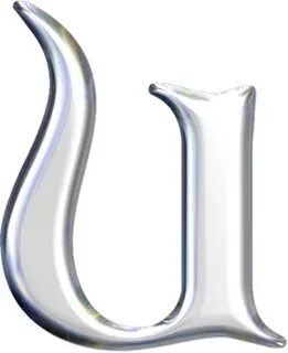 U silver