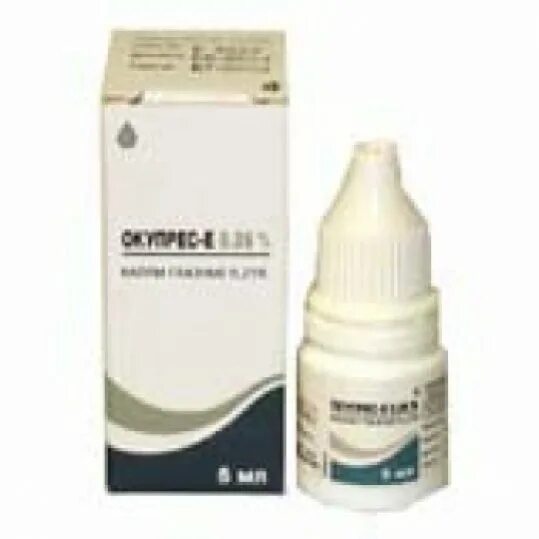 капли от аллергии внутрь. 05% 5мл. пиклоксидин глазные капли. эпинепта капли. левомицетин реневал капли гл 0.