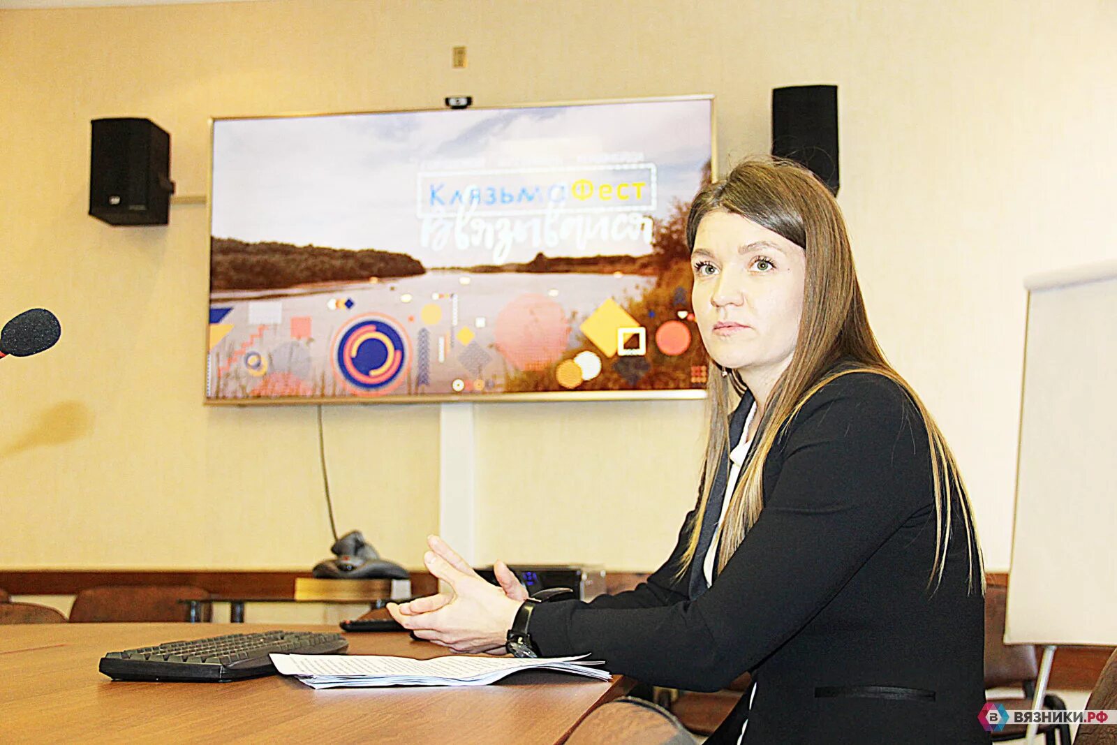 Форумы вязников. Глава города вязники. Форумы вязников. Форумы вязников. Новости владимирской области.