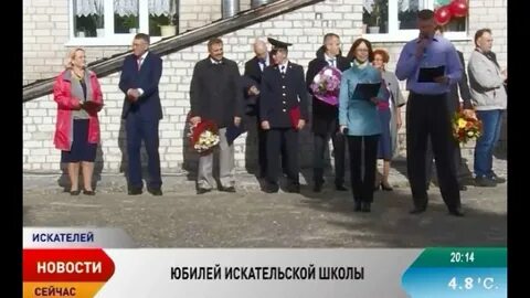 Сайт искателей