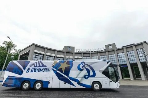 Автобус 105 динамо расписание