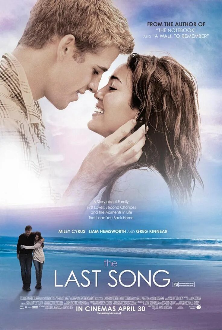 Last romance. The last Song 2010.