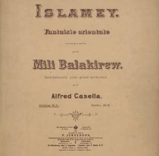 Балакирев исламей. Милий Алексеевич Балакирев Исламей. Балакирев фантазия Исламей. Балакирев Исламей в оркестровках. М.Балакирев «Исламей».