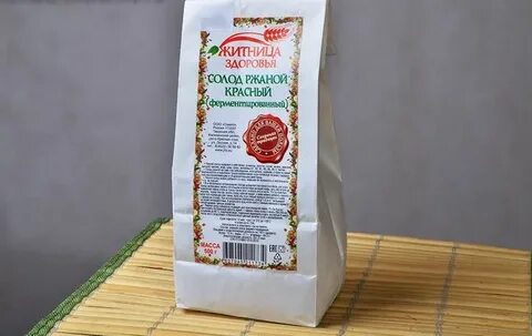 Красный солод
