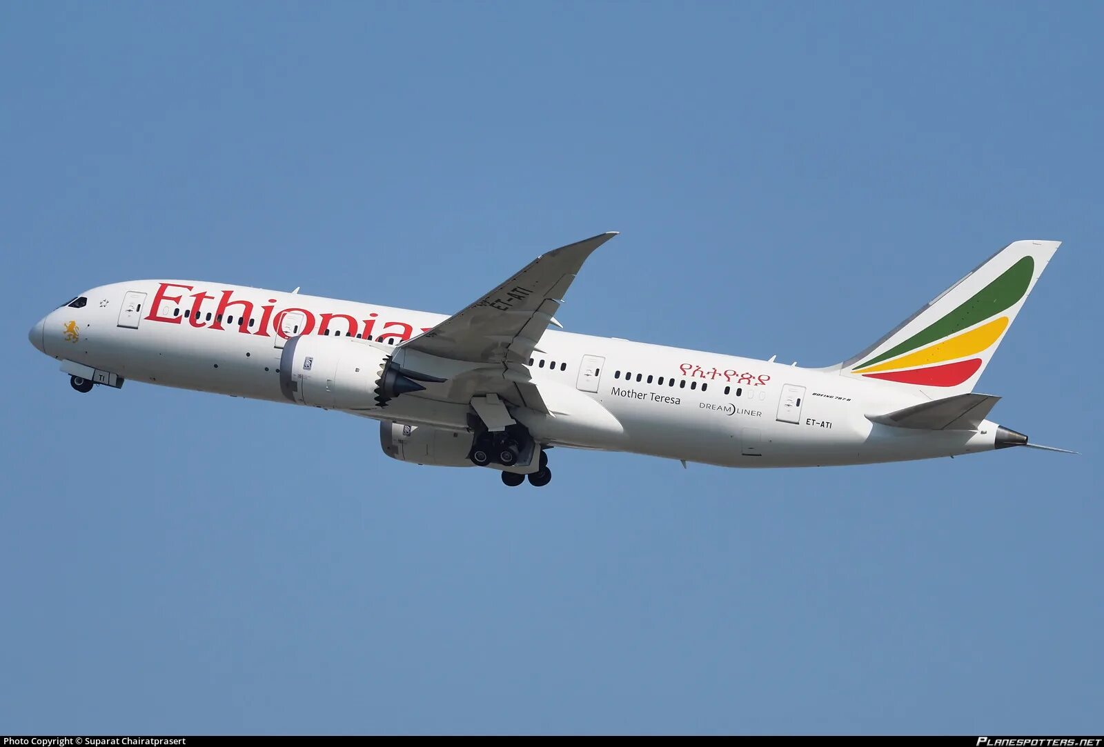 Ethiopian airlines рейс. Ethiopian Boeing 787. Boeing 787 Ethiopian Airlines. Ethiopian Airlines a350. Боинг 787 8 эфиопские авиалинии.