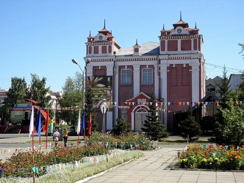 Славгород какой край. Славгород городской краеведческий музей. Славгород. Город Славгород. Славгород достопримечательности.