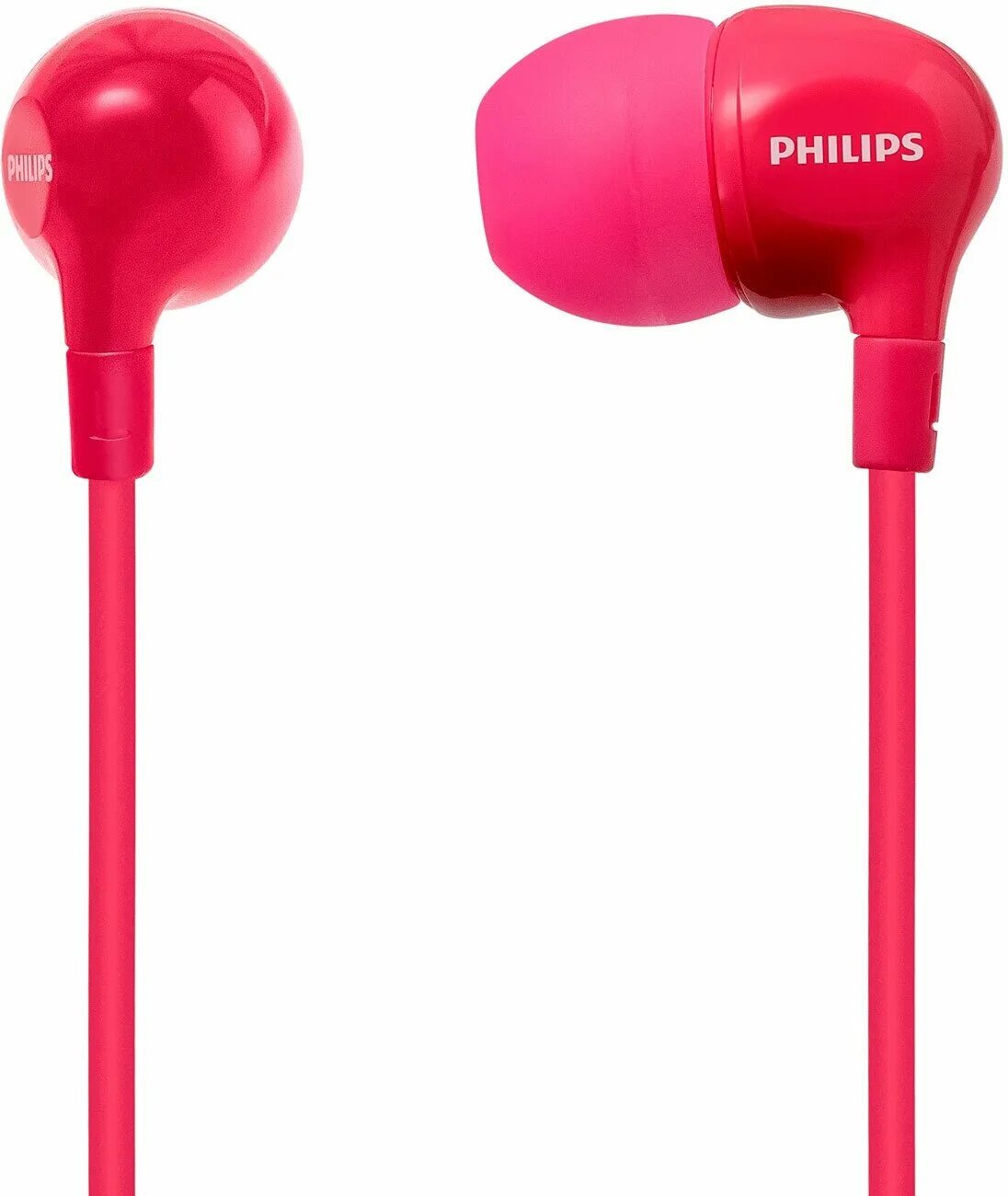 Philips she3555. наушники philips характеристики. наушники philips характеристики. Philips shp2700. наушники накладные philips shp1900.