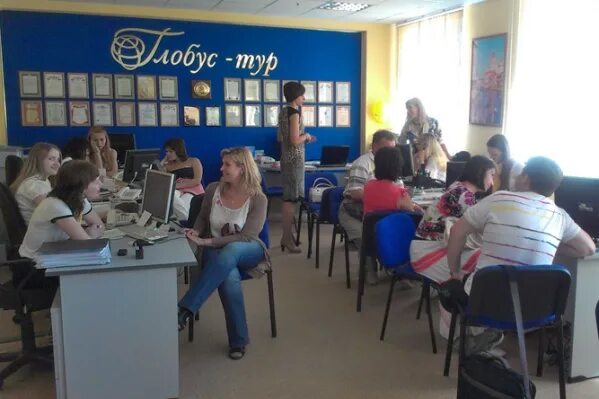 Глобус тур в санкт петербурге. Глобус тур. глобус тур туроператор. турфирма глобус тюмень. глобус тур в новосибирске.