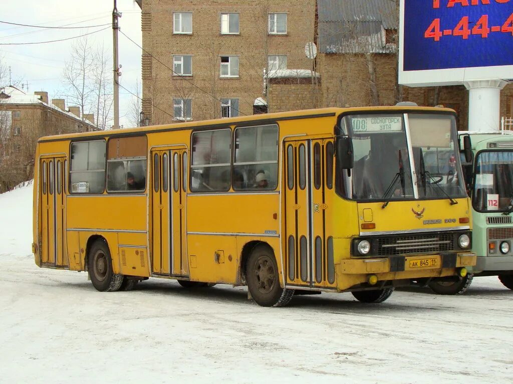 Икарус 260.50. Капремонт Икарус 260. Ikarus 260 16318. Икарус Коми. Автобус 420 б