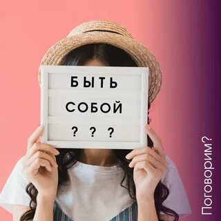 Работа хочу сейчас
