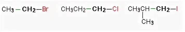 Хлорпропан nh3. Бромэтан в пропан. Структурная формула бромэтана. Этан бромэтан. Из этана в бромэтан.