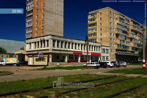 Ул кирова ульяновск