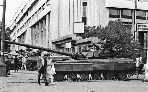 Москва 1991 1993