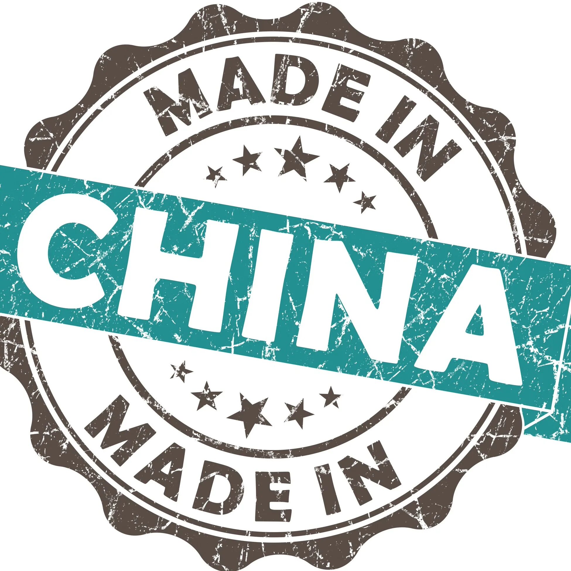 Made in much details. Произведено в турции. Made in much details. Маде ин китай. Маде ин раша.