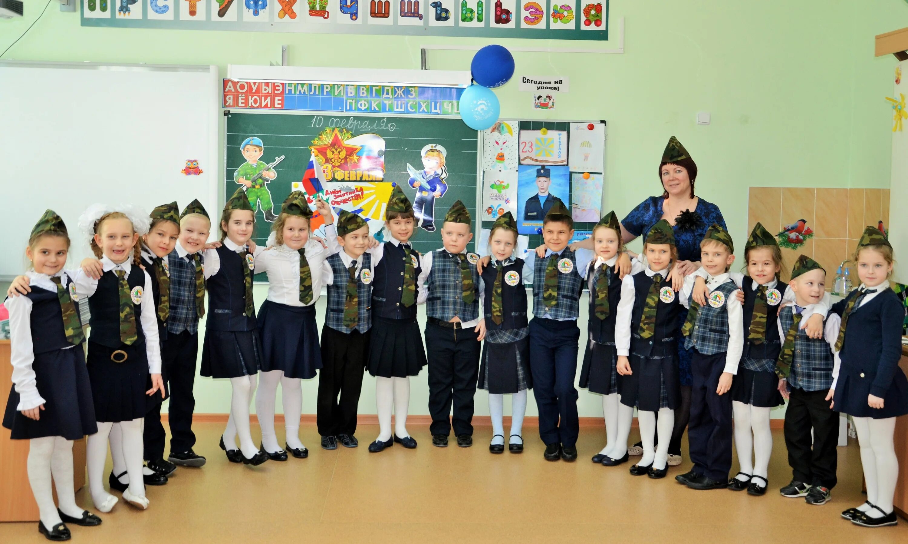 мбоу сош долинск