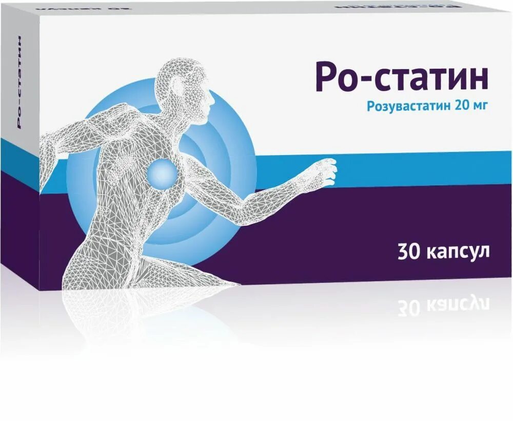 РО-статин капс. 20мг №30. РО-статин 20мг 30 шт. Капсулы. РО-статин капс 20мг n30. Статин порошок.