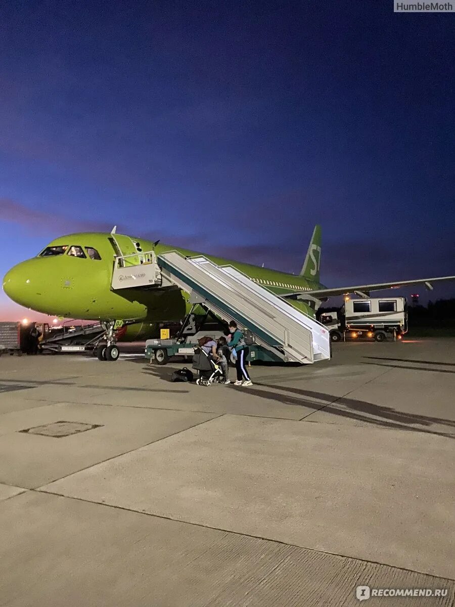 S7 авиакатастрофы. Авиакатастрофы авиакомпании s7 Airlines. S7 Airlines Толмачево. С7 Аирлинес авиакатастрофы.