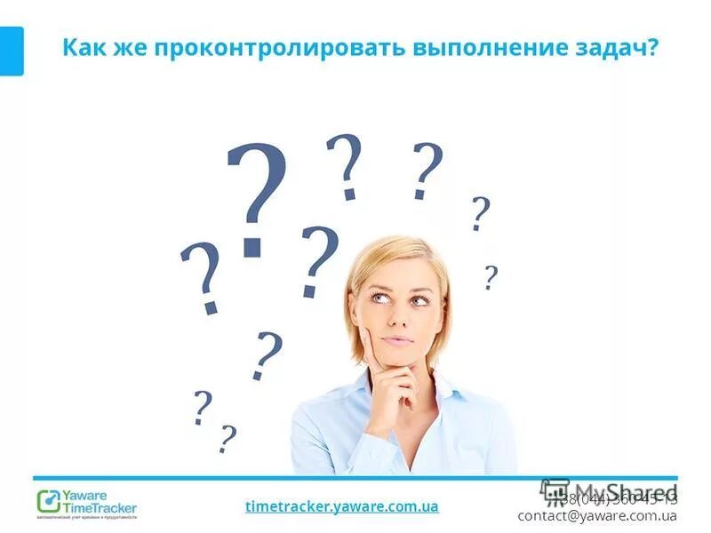 Выполнение задач в интернете. Выполнение задач в интернете. Заработок выполняя задания. Чек лист с галочками. Выполнение задач в интернете.