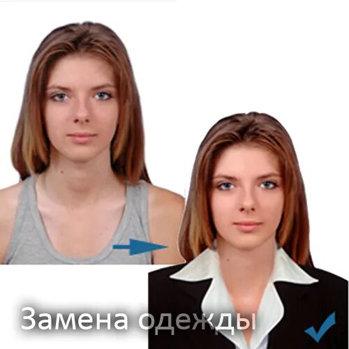 Как изменить цвет одежды на фото всего за пару секунд ФотоМАСТЕР Дзен