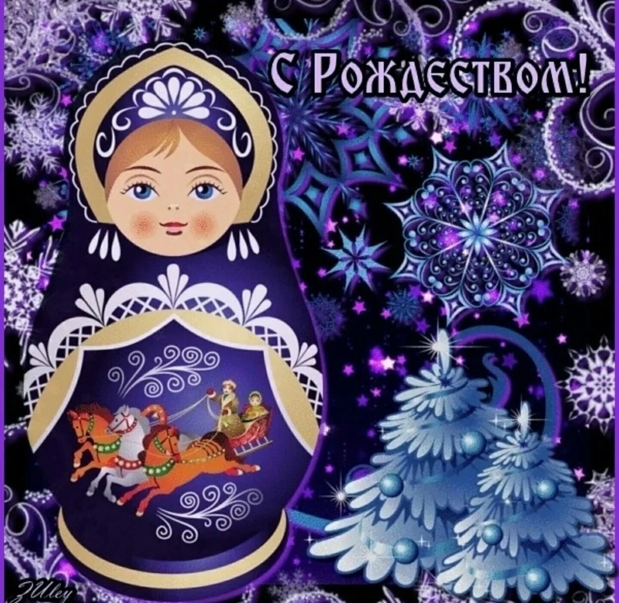 Христианские рождественские открытки. Рождество. Поздравление с рождеством. Открытки с рождеством христовым анимационные. С рождеством христовым 2024 анимация.