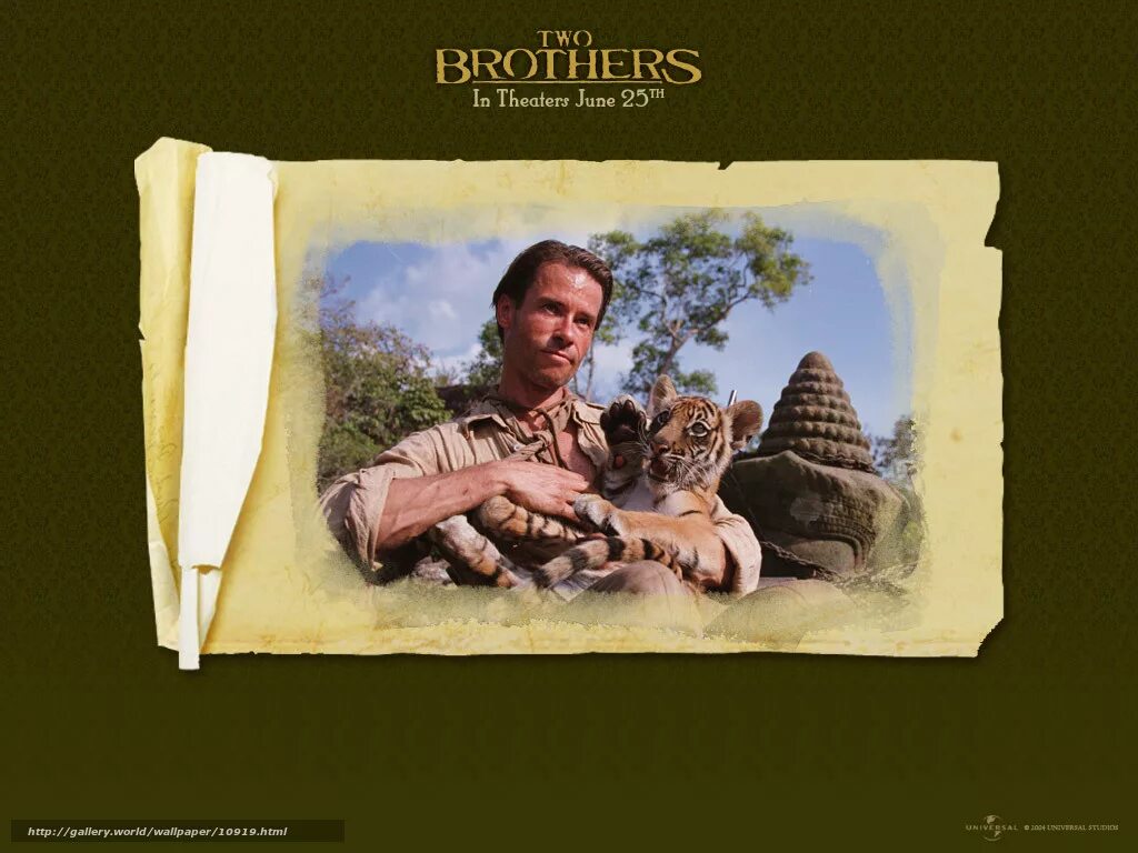 2 brothers обои. Brothers on the 4th. T me two brothers 2. 2 brothers on the 4th floor. T me two brothers 2.