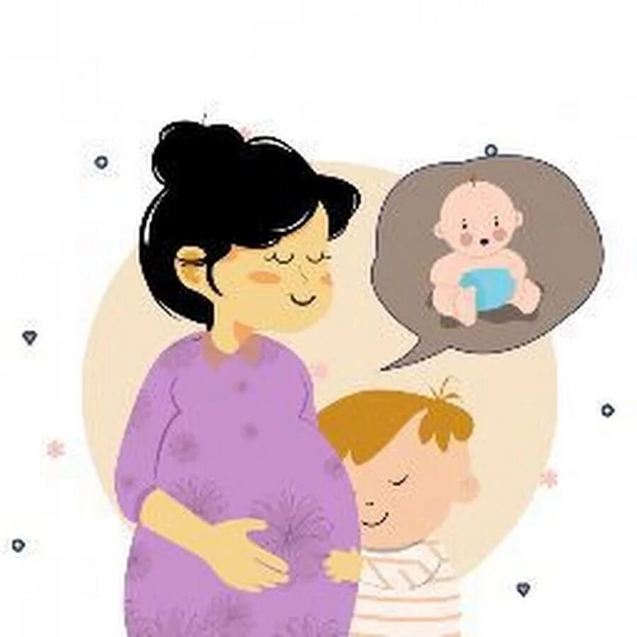 Беременность иллюстрации. Беременность картинки. Беременные рисунки. Хочу маму беременную