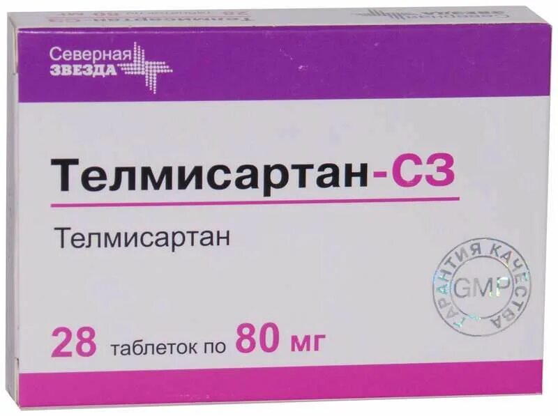Телмисартан инструкция по применению при каком. Телмисартан 80 мг. телмисартан-сз таблетки. телмисартан таб. 80мг №28. препарат телмиста.