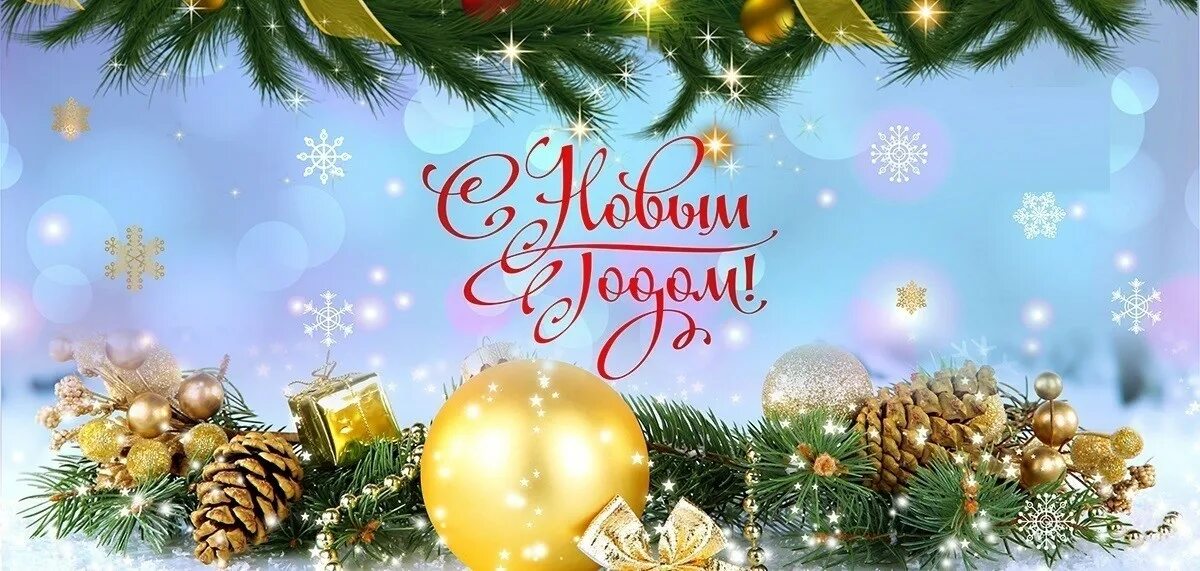 открытки бабвшке сновым годои. открытка бабушке на нг. поздравление бабушку сновым годлм. стих на новый год бабушке. новогодний стих для бабушки.