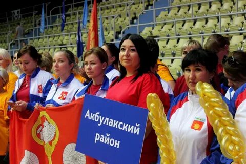 Оренбургская сударыня
