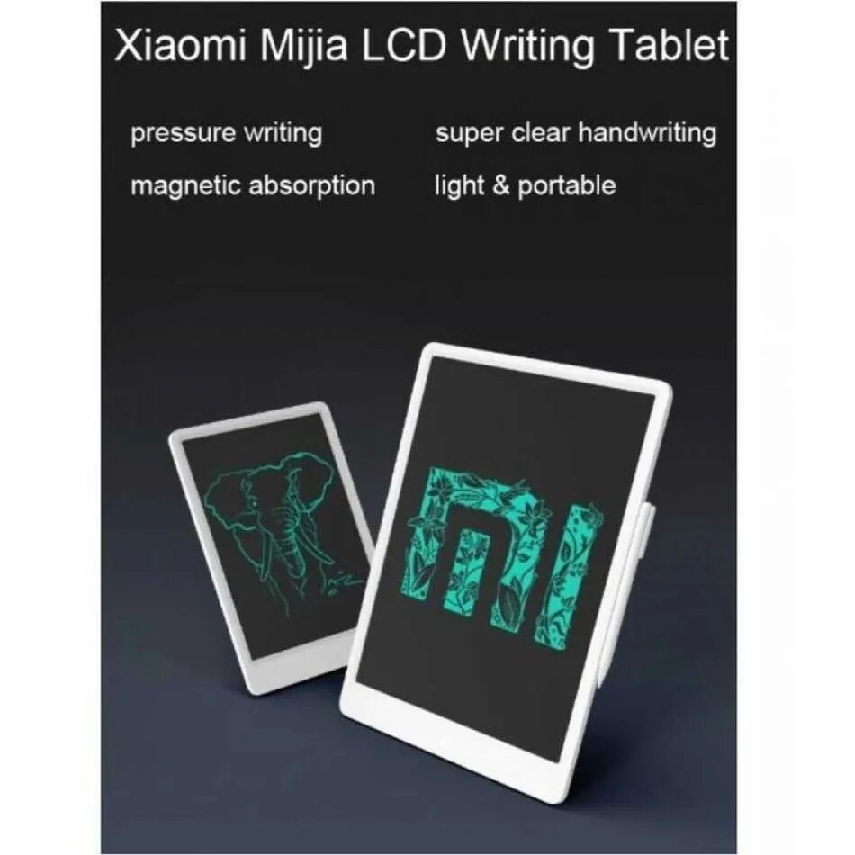 Xiaomi lcd writing tablet обзор. Планшет для рисования xiaomi mijia lcd writing tablet 13.5. планшет для рисования xiaomi mijia lcd writing tablet 10&quot;. графический планшет xiaomi mi lcd writing tablet 13.5. xiaomi mijia lcd small blackboard 10.