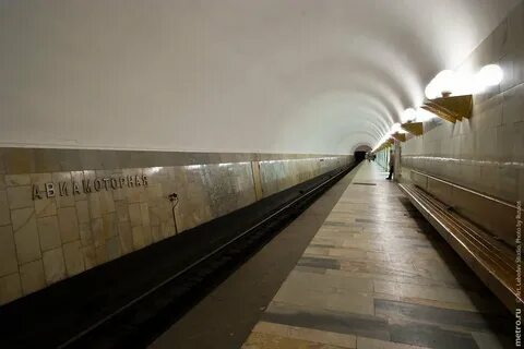 Станция метро калининская
