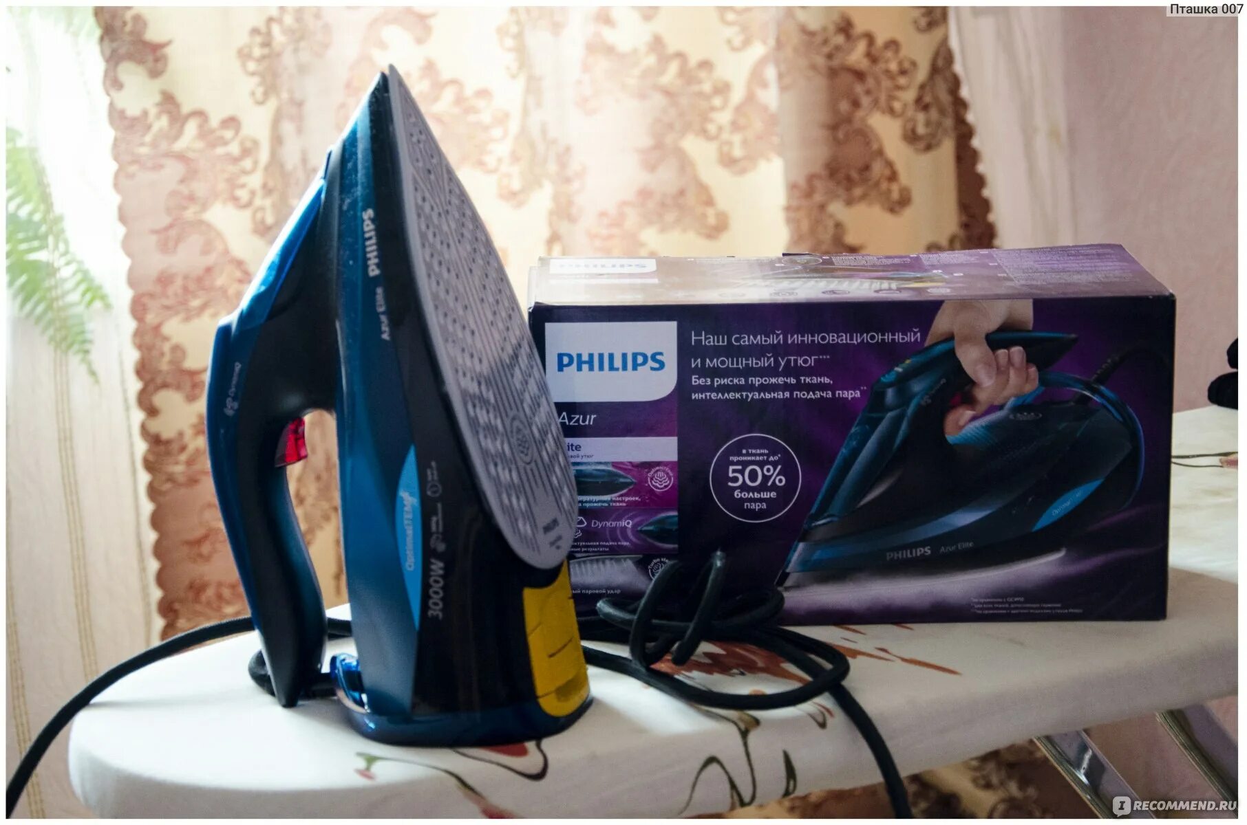 Утюг филипс азур 5034. Утюг philips azur elite 5033. Philips azur elite gc5032/20. Паровой утюг azur elite. Утюг филипс азур элит 5034.