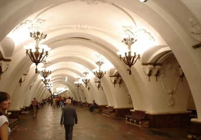 Арбатская (станция метро, Арбатско-Покровская линия). Московский метрополитен станция Арбатская. Вестибюль станции метро Арбатская Арбатско-Покровской линии. 2 Станции метро Арбатская.