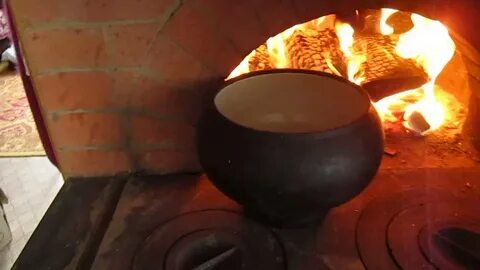 Пекут бока