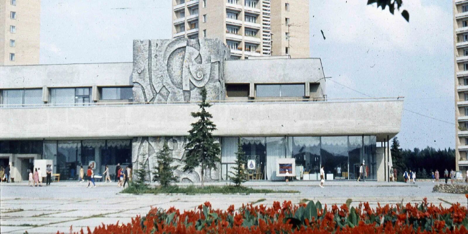 Культура зеленограда. Выставочный зал музея зеленограда зеленоград. дворец культуры зеленоград. выставочный зал музея зеленограда. музей зеленоград универмаг.