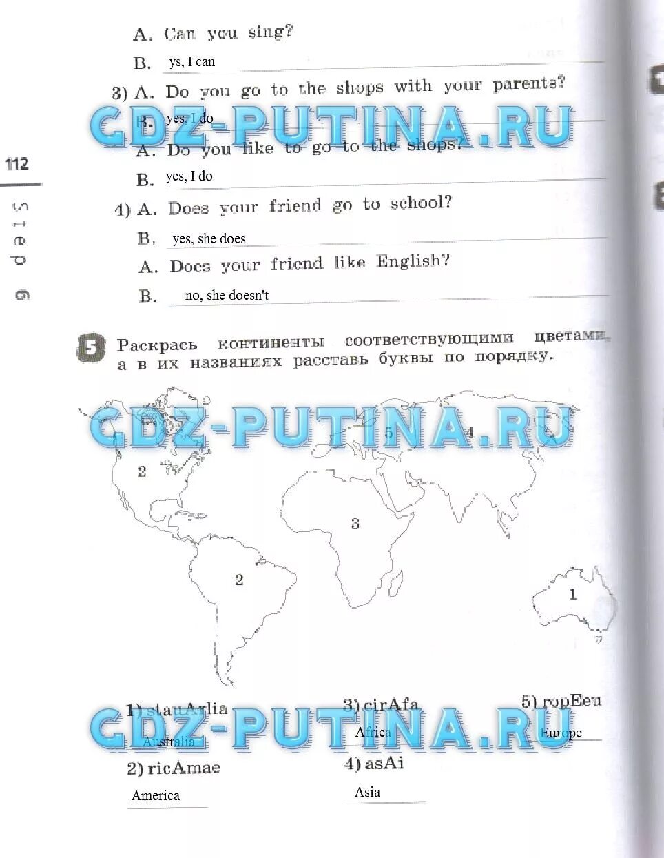 Рейнбоу инглиш рабочая тетрадь ответы. Английский язык 3 класс рабочая тетрадь афанасьева. рабочая тетрадь по английскому 3 класс афанасьева. английский язык 3 класс рабочая тетрадь стр 126 номер 5 афанасьева. английский язык 3 класс рабочая тетрадь стр 110-112.
