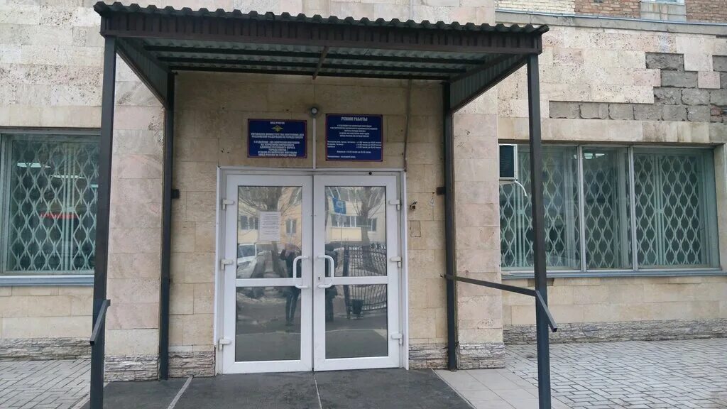 Иртышская набережная 41 омск. Управление по вопросам миграции омск. По вопросам миграции омск. По вопросам миграции омск. По вопросам миграции омск.