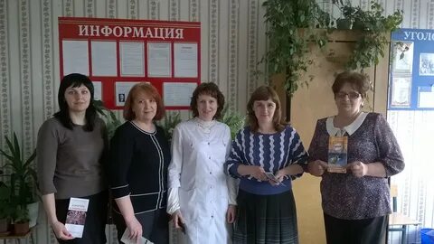 Сайт конь колодезского техникума