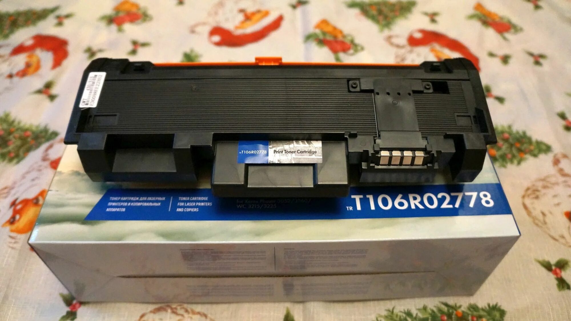 Xerox phaser 3260 картридж. Xerox phaser 3052. xerox workcentre 3215 картридж. xerox phaser 3052 картридж. xerox 3225 картридж.