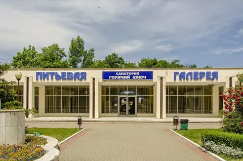 Свежие вакансии в горячем ключе