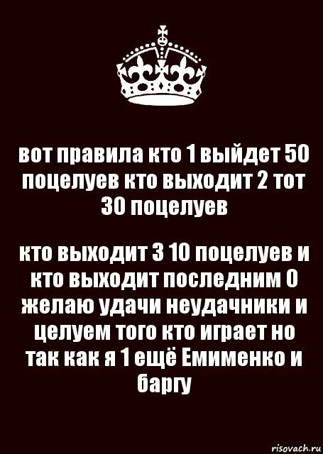 Желают неудачникам. Удачи желают неудачникам продолжение. Удача для неудачников. Удачи неудачникам а нам успехов. Удачи желают неудачникам а успехов.